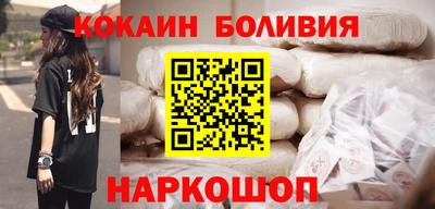 мет Краснодар