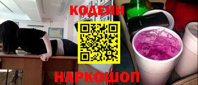 мет Краснодар