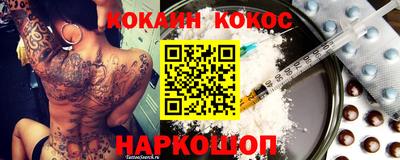 мет Краснодар
