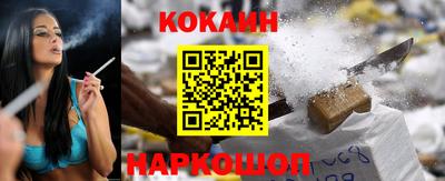 мет Краснодар
