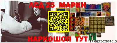 мет Краснодар