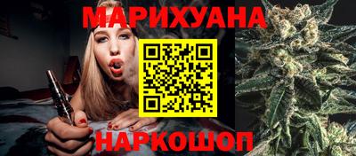 мет Краснодар