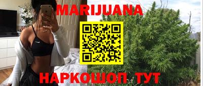 гидра Краснознаменск