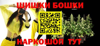 мет Краснодар