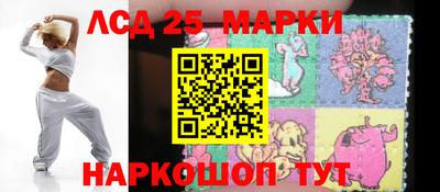мет Краснодар