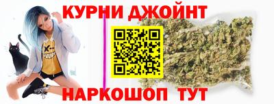 меф Краснокаменск