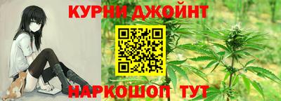 меф Краснокаменск