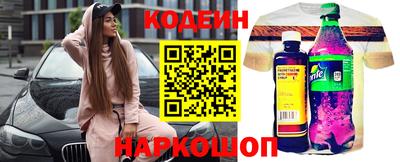 мет Краснодар