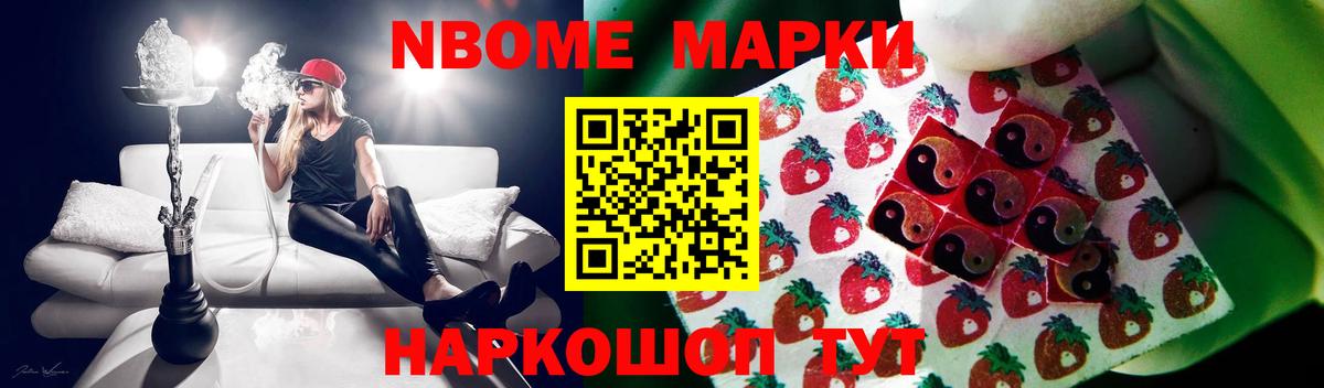 Кубинка  ЛСД экстази кислота  ЛСД экстази кислота  Вход с VPN 