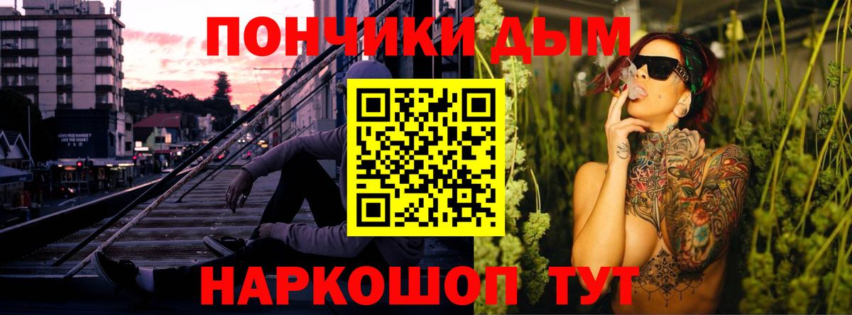 МАРИХУАНА OG Kush  Вход с VPN  Кубинка  Бошки марихуана MAZAR  Бошки Шишки марихуана  МАРИХУАНА тримм 